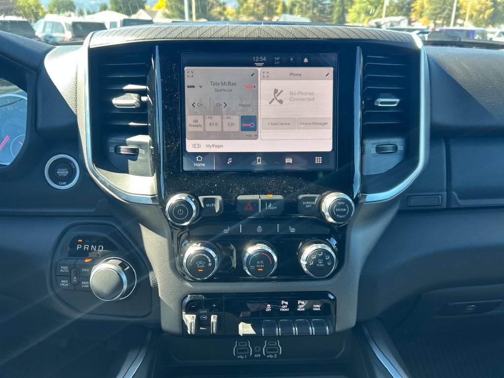 2027 RAM 1500 Big Horn/Lone Star