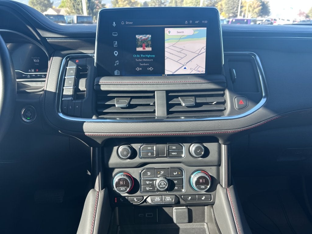 2023 Chevrolet Suburban RST