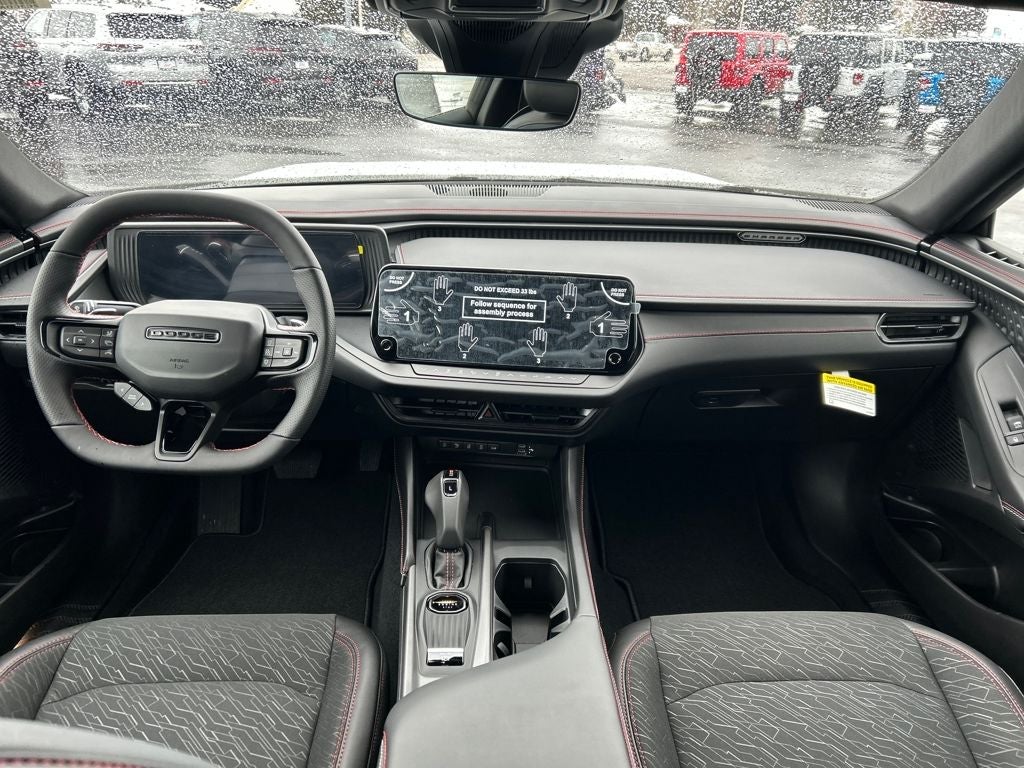 2026 Dodge Charger R/T Scat Pack