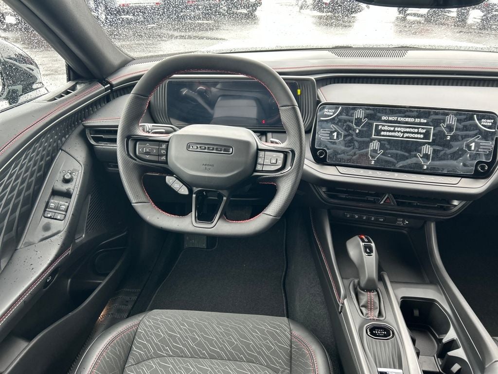 2026 Dodge Charger R/T Scat Pack