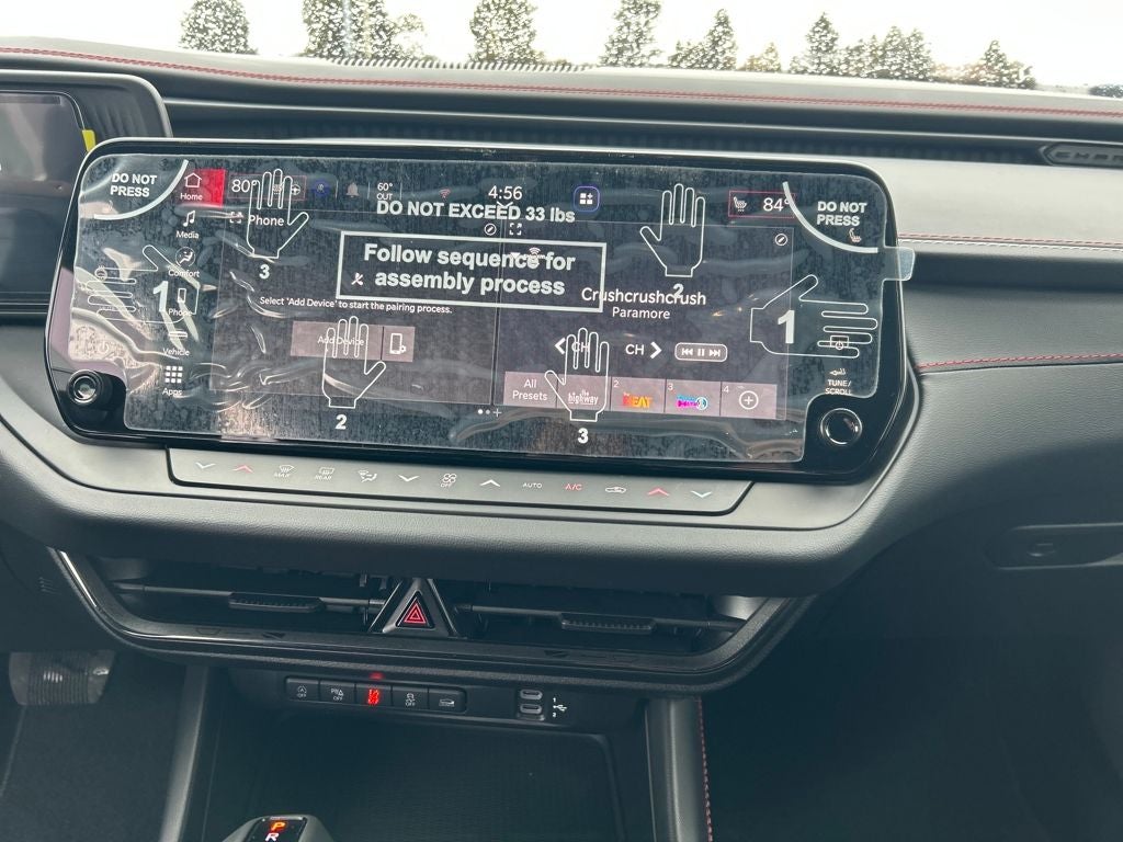 2026 Dodge Charger R/T Scat Pack